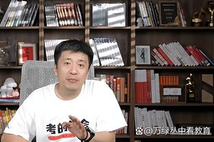 雷竞技是哪的队赞助截图2