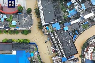 雷电竞下载官方版苹果截图2