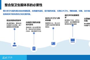 伦敦标晚预测阿森纳首发：哈弗茨、厄德高首发出战